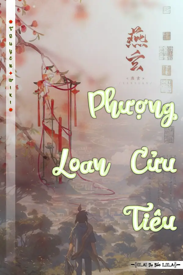 Truyện Phượng Loan Cửu Tiêu