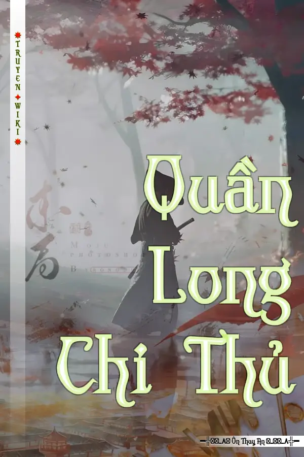 Quần Long Chi Thủ