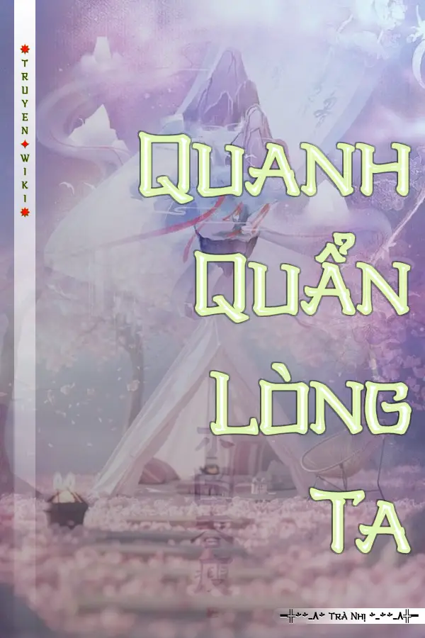 Quanh Quẩn Lòng Ta