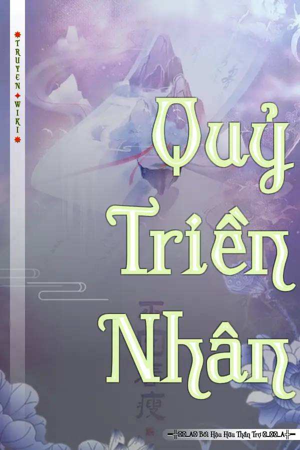 Quỷ Triền Nhân