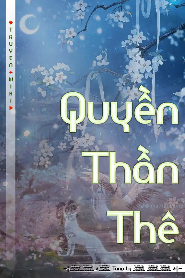 Quyền Thần Thê