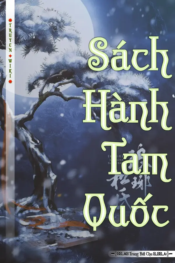 Sách Hành Tam Quốc