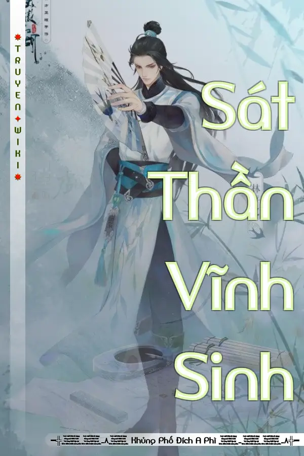 Sát Thần Vĩnh Sinh