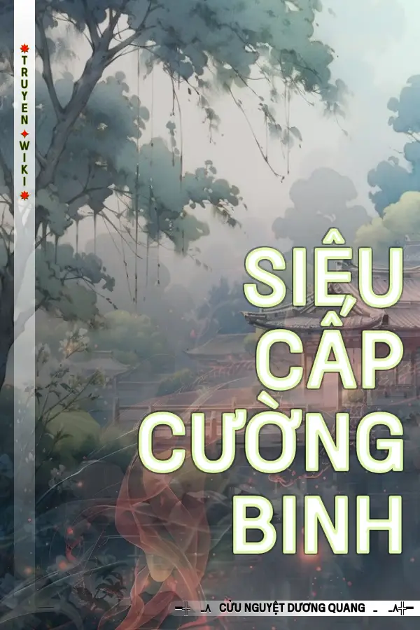 Siêu Cấp Cường Binh