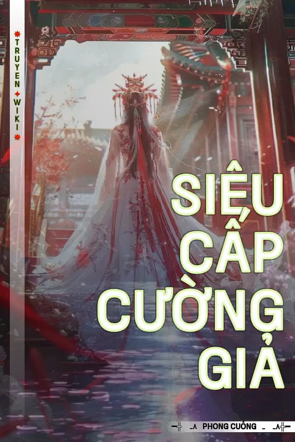 Siêu Cấp Cường Giả