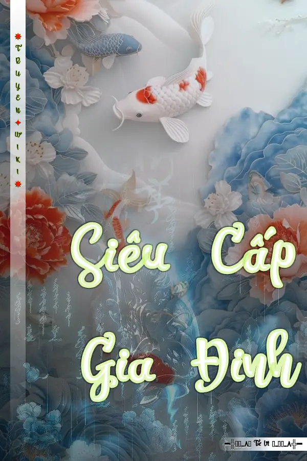 Siêu Cấp Gia Đinh