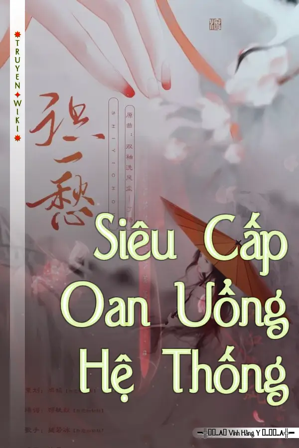 Siêu Cấp Oan Uổng Hệ Thống