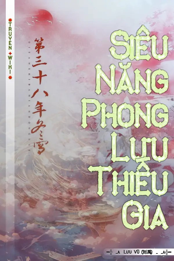 Siêu Năng Phong Lưu Thiếu Gia