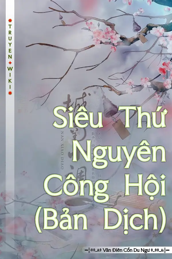 Siêu Thứ Nguyên Công Hội (Bản Dịch)