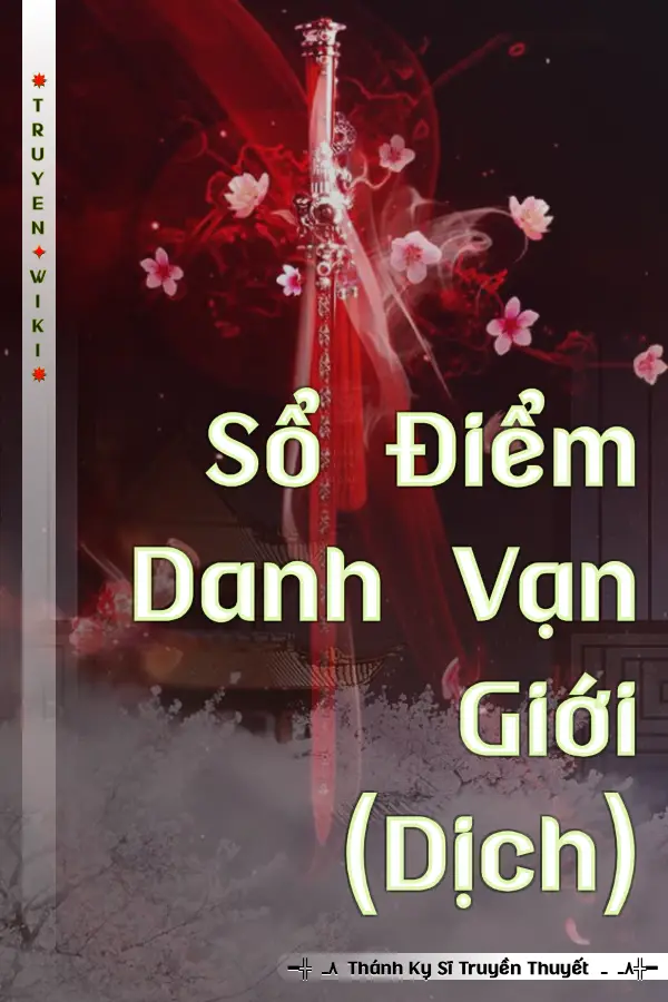 Sổ Điểm Danh Vạn Giới (Dịch)