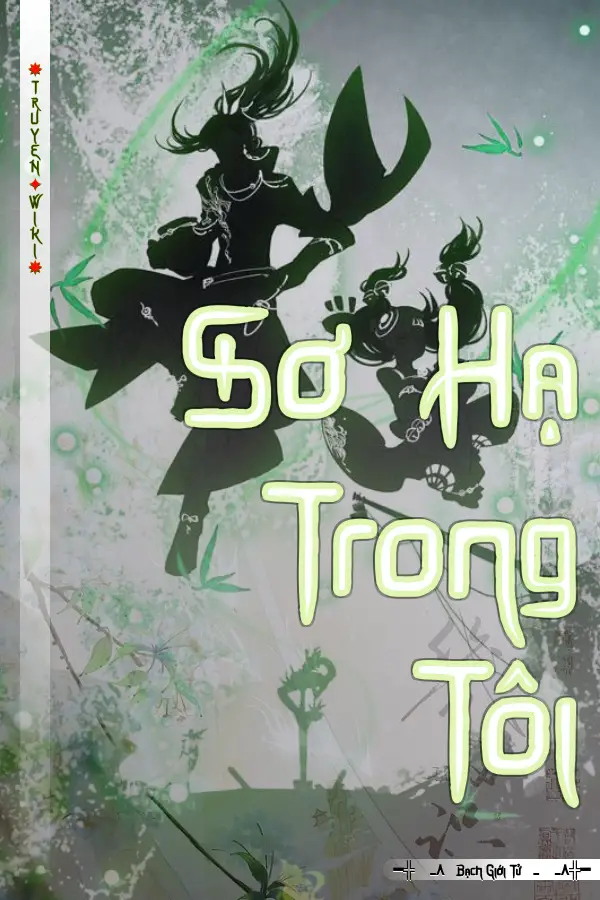 Sơ Hạ Trong Tôi