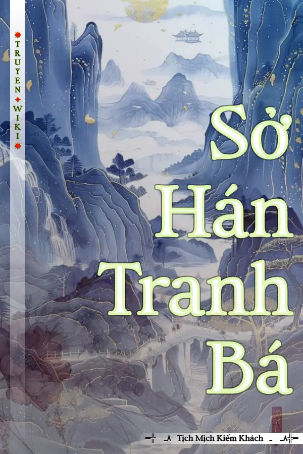 Sở Hán Tranh Bá