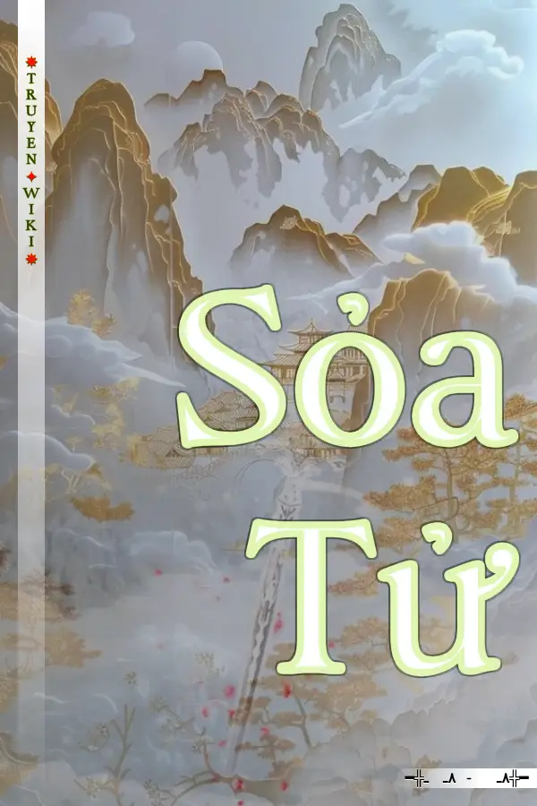 Truyện Sỏa Tử