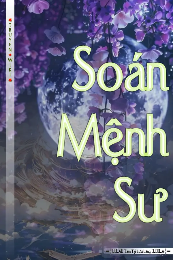 Soán Mệnh Sư