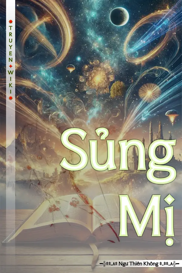 Sủng Mị