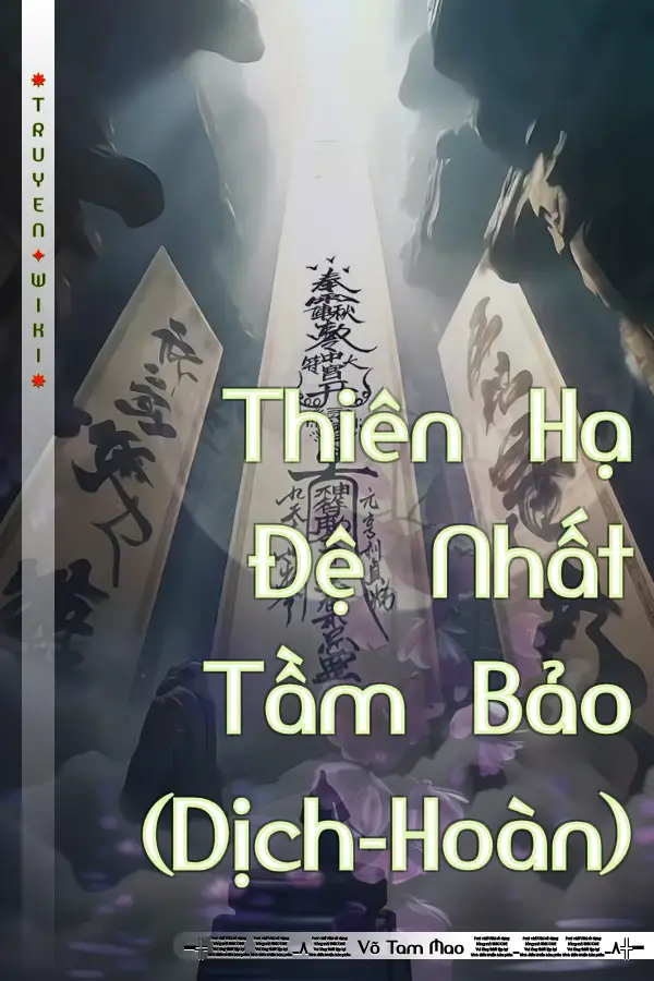 Thiên Hạ Đệ Nhất Tầm Bảo (Dịch-Hoàn)