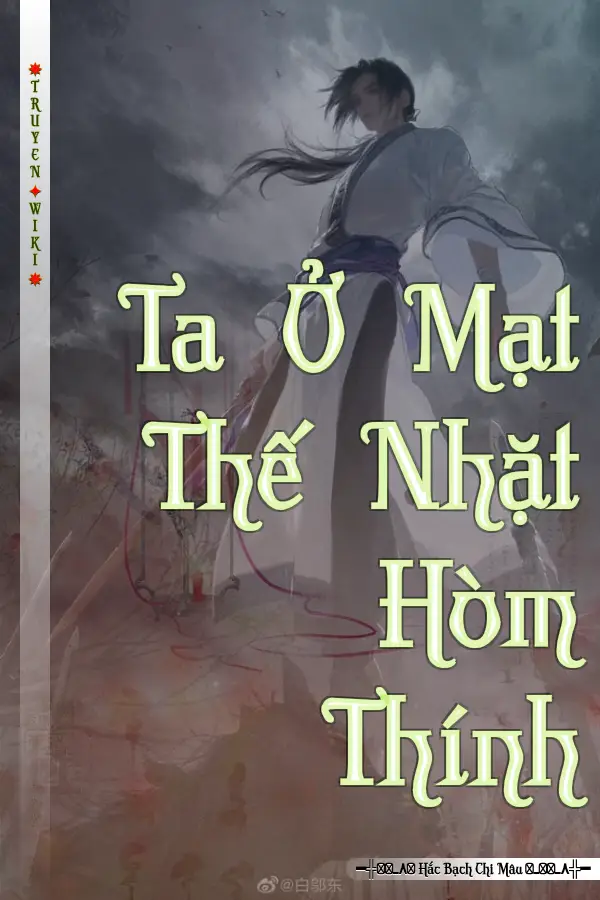 Ta Ở Mạt Thế Nhặt Hòm Thính