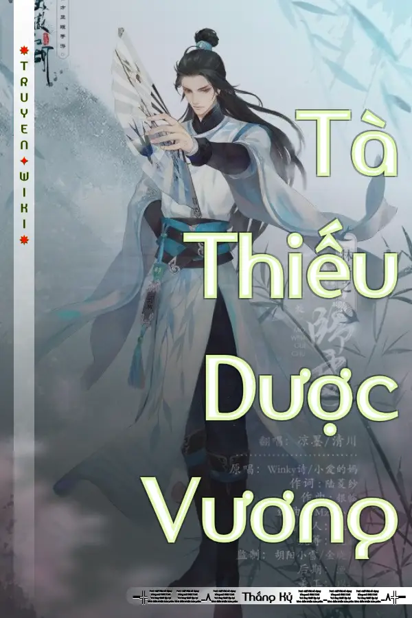 Truyện Tà Thiếu Dược Vương