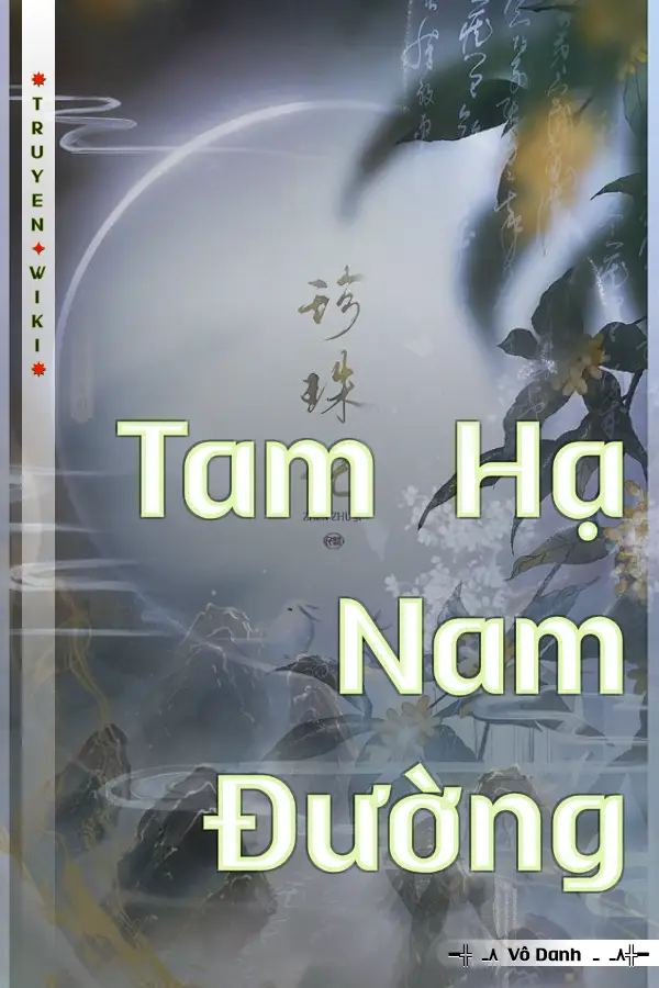 Truyện Tam Hạ Nam Đường