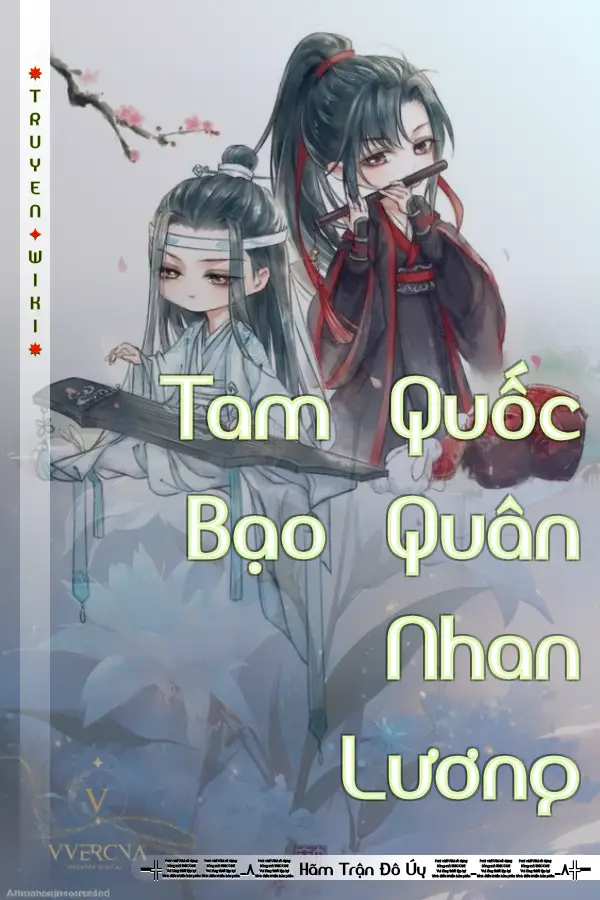 Tam Quốc Bạo Quân Nhan Lương