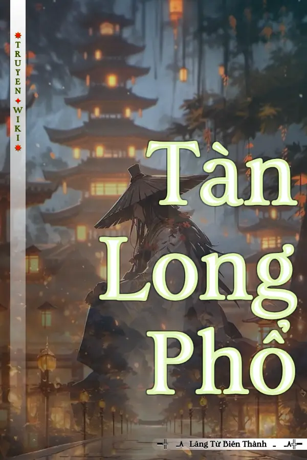 Tàn Long Phổ