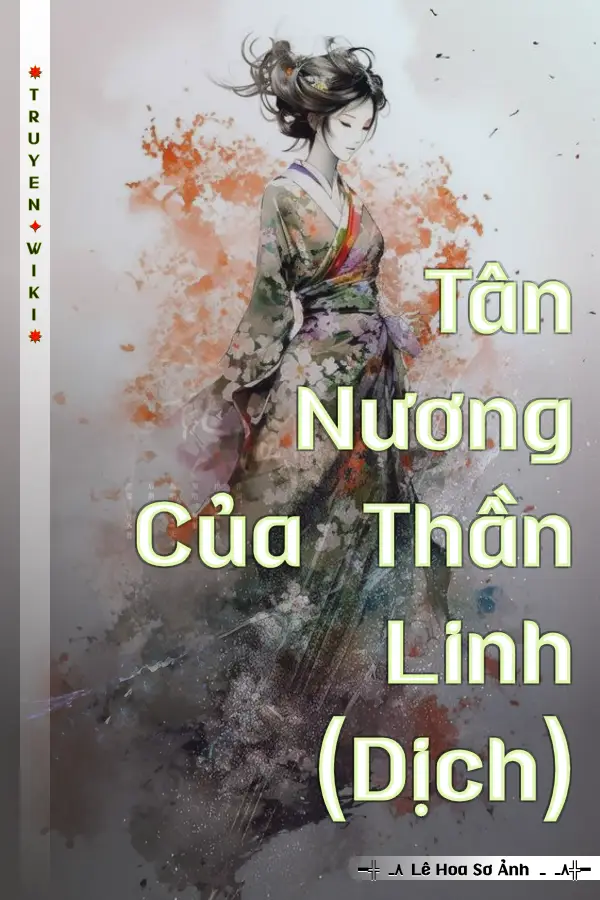 Tân Nương Của Thần Linh (Dịch)