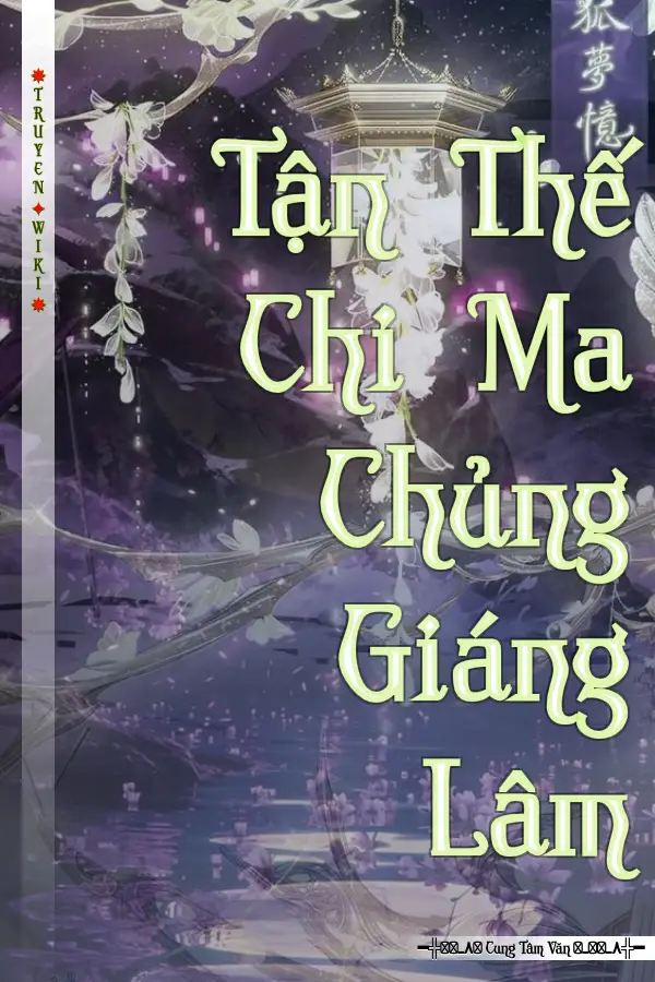 Tận Thế Chi Ma Chủng Giáng Lâm