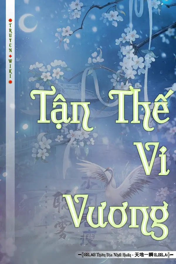 Tận Thế Vi Vương