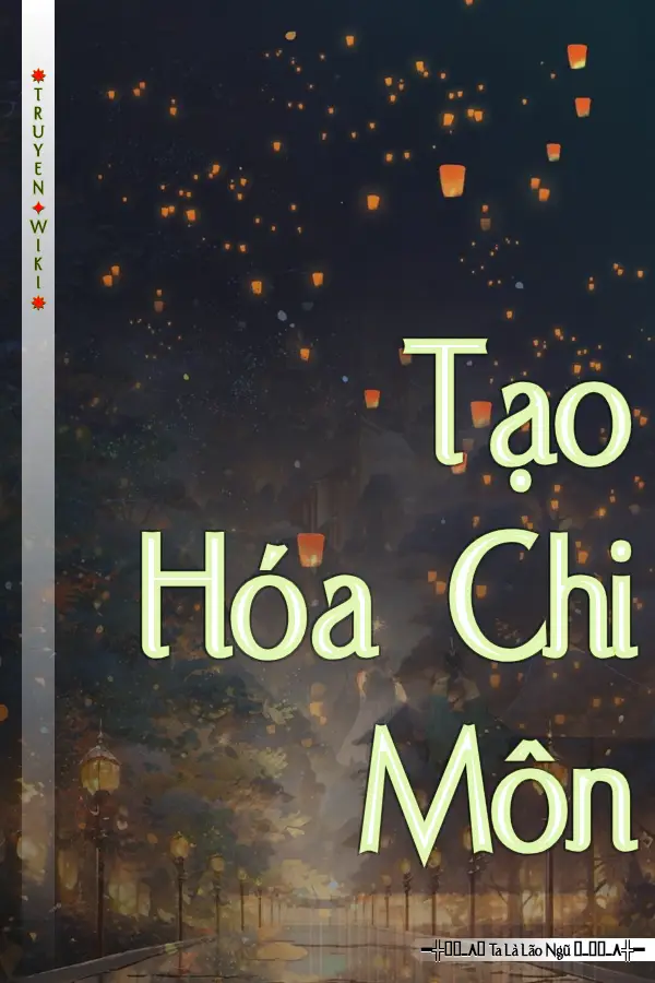 Tạo Hóa Chi Môn