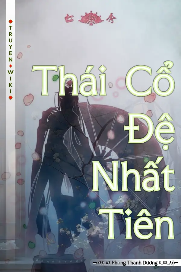 Thái Cổ Đệ Nhất Tiên