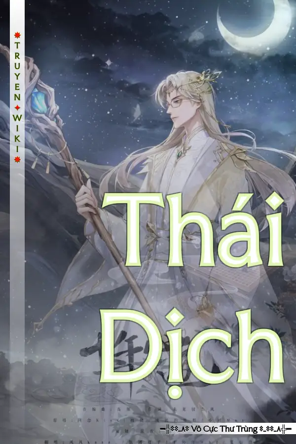 Thái Dịch