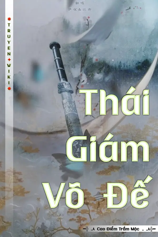 Thái Giám Võ Đế