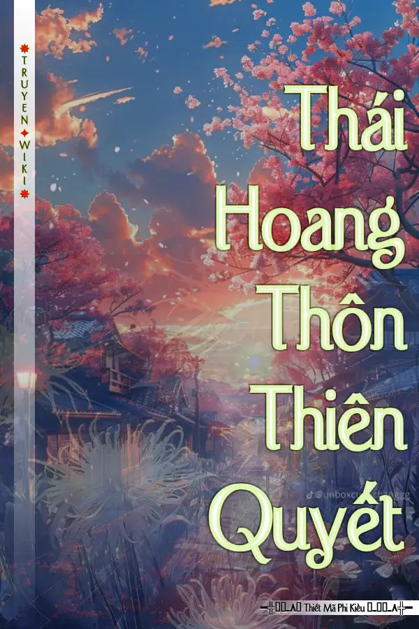 Thái Hoang Thôn Thiên Quyết