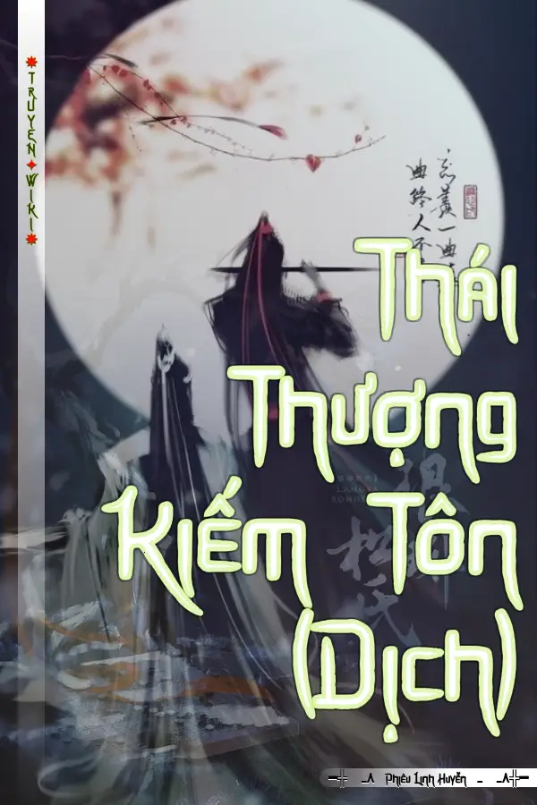 Thái Thượng Kiếm Tôn (Dịch)