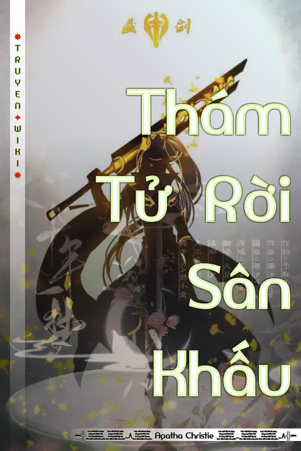 Thám Tử Rời Sân Khấu