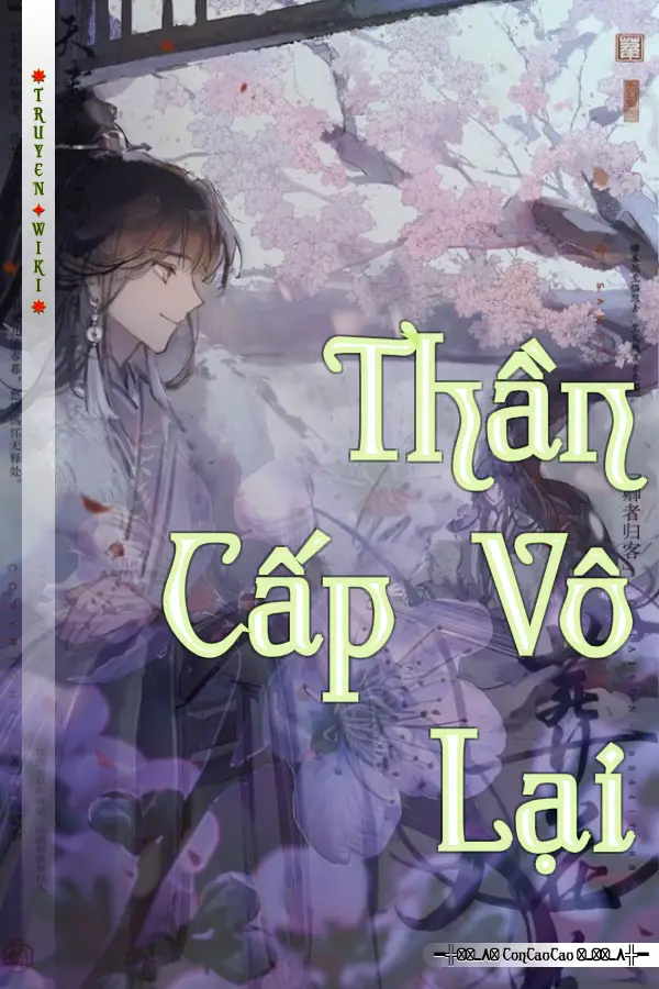 Thần Cấp Vô Lại