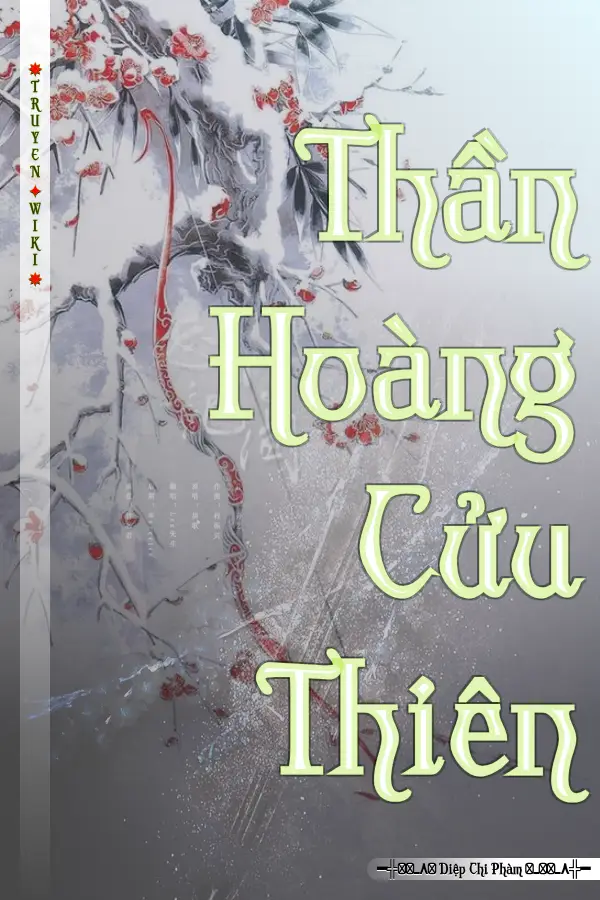 Thần Hoàng Cửu Thiên