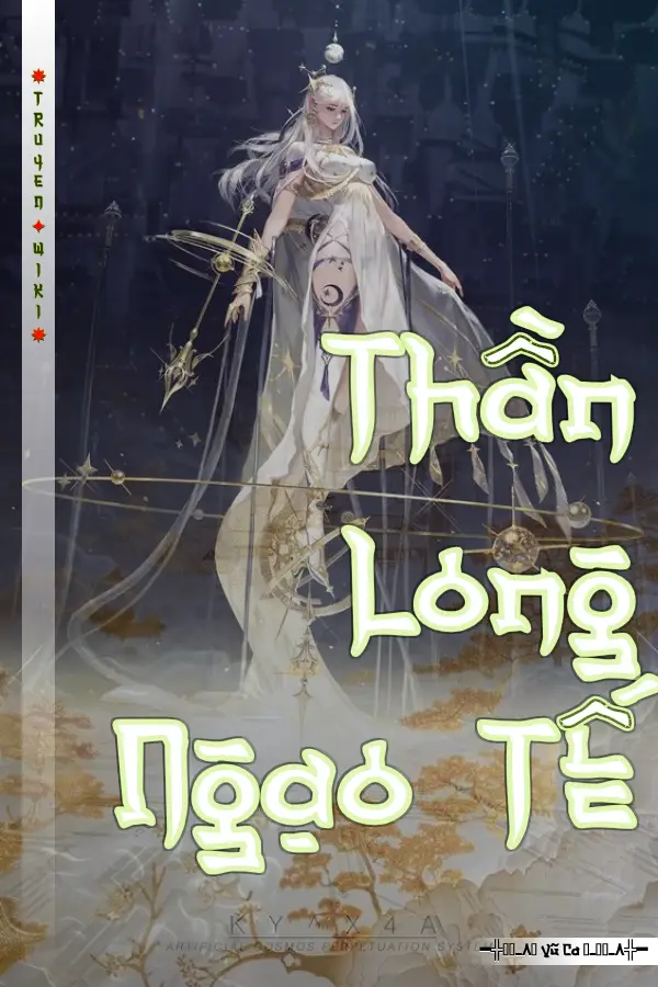 Thần Long Ngạo Tế