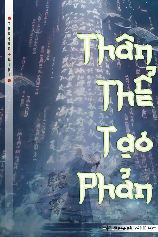 Thân Thể Tạo Phản