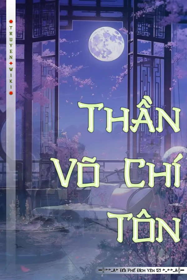 Thần Võ Chí Tôn