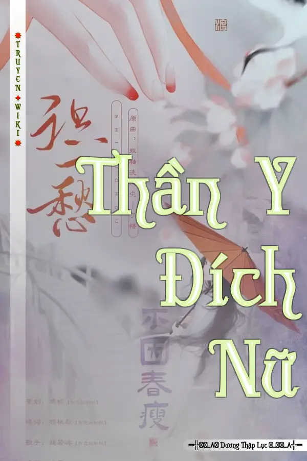 Thần Y Đích Nữ