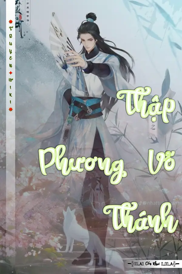 Truyện Thập Phương Võ Thánh