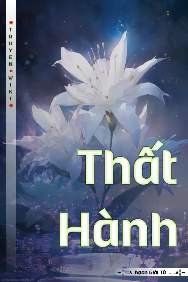 Thất Hành