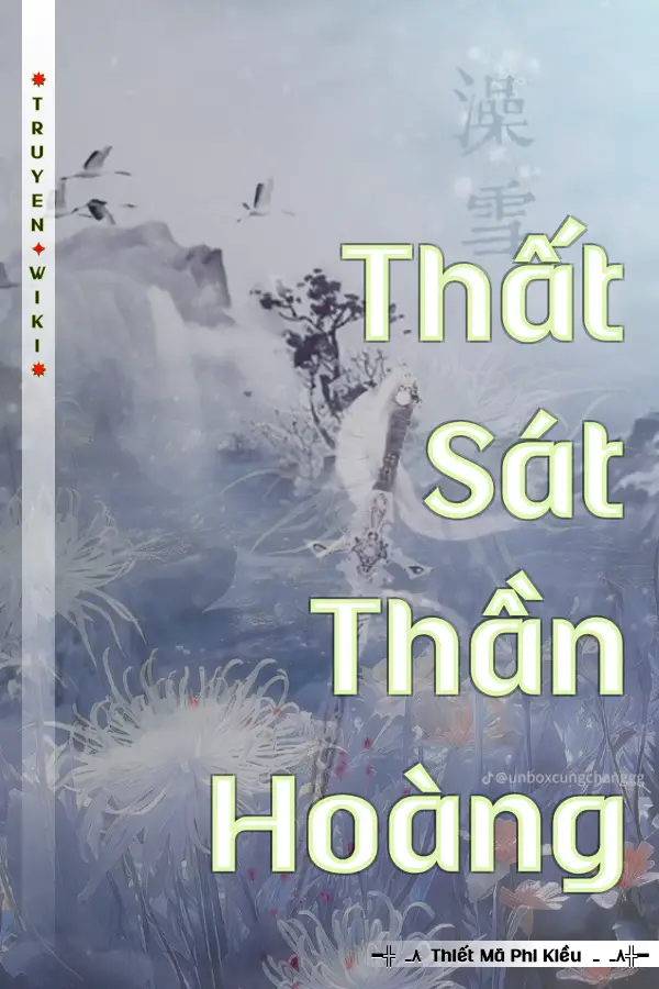 Thất Sát Thần Hoàng