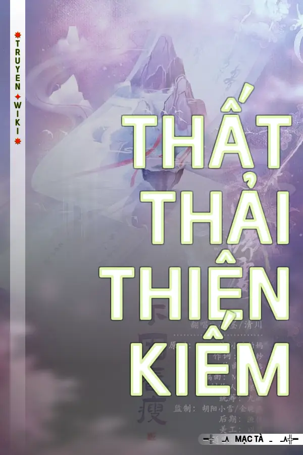 Thất Thải Thiên Kiếm