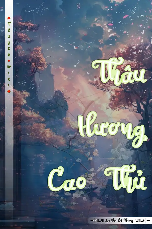 Thâu Hương Cao Thủ