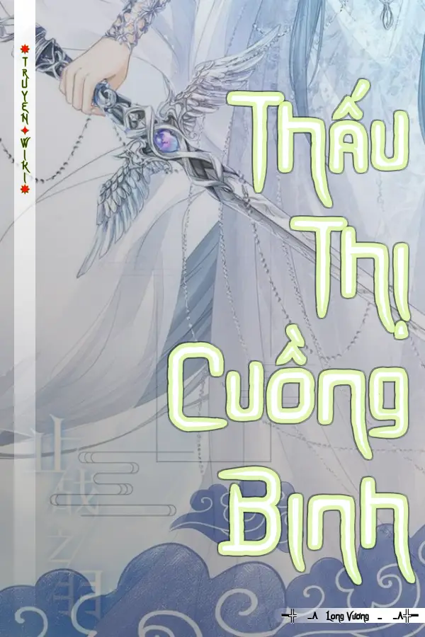 Thấu Thị Cuồng Binh