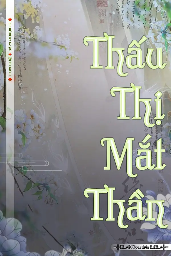 Thấu Thị Mắt Thần