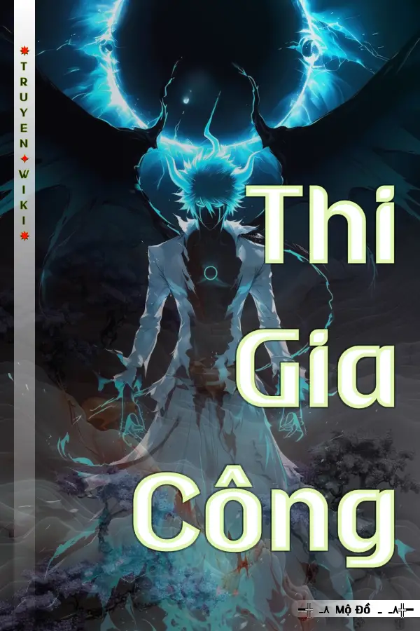 Truyện Thi Gia Công