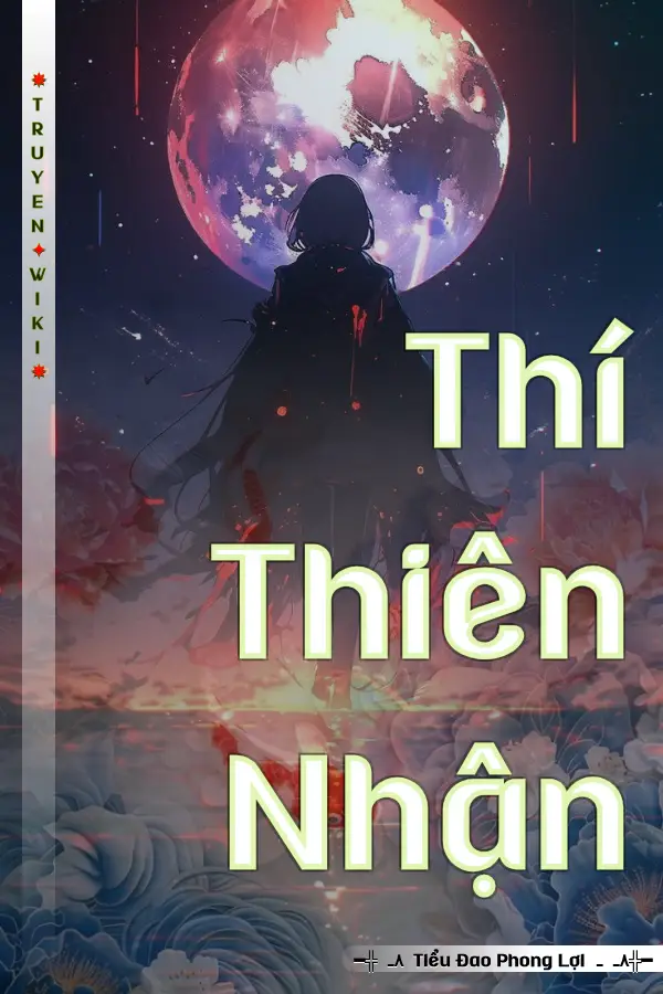 Thí Thiên Nhận